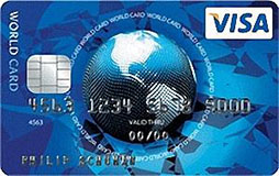 visa world card
